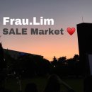 D00692 | [마감] Frau.Lim Summer SALE Market (8/14 - 8/16) (품목추가♥️)