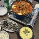 랑랑 | 청주 가경동 닭발맛집, 1달에 1번 꼭 먹는 현지인 닭발 맛집 "랑랑닭발" 후기