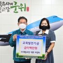 (주)해림