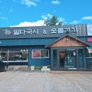(주)다국 이미지