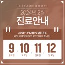 비아이오
