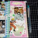 씨유 이천백사현대점 | 누구세요?