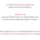 서울하우치과 이미지