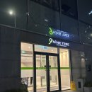 동대문관광호텔 | 나인트리 동대문 호텔 후기: 위치 최고 셀프락커룸 최고
