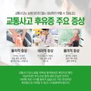 보라드림한의원 이미지