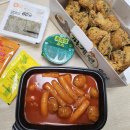 60계 충남내포점 이미지