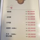 어랑섬 이미지