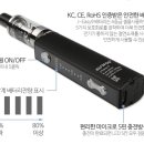 고성전자 이미지
