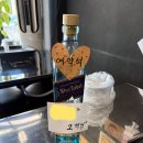 판돈 | 쫀뜩 돼지꼬리 맛집, "판돈 구월점" 솔직 후기