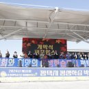 평생학습온 이미지
