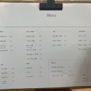 카페 포 너드 이미지