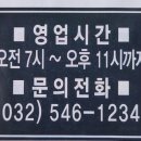 1.2.3광고 이미지