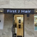 강남역 메이크업샵 아이돌 메이크업 후기 퍼스트제이헤어메이크업
