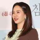 송지효, 우아+매혹미 넘치는 화보 B컷 공개…비주얼 열일 이미지