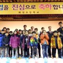 화천초등학교 이미지
