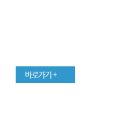 (유)찬누리렌트카 이미지
