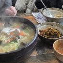 입실다방 이미지