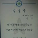 대전중원초등학교 이미지