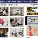휴먼앤테크 이미지