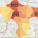 신리 삼거리(연산교차로 방면) 이미지