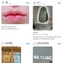 잠실미의원 이미지