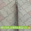 피자스쿨동두천 이미지