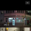 달인설렁탕 이미지