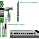 동우에이앤이(주) 이미지