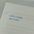 백상약국 이미지