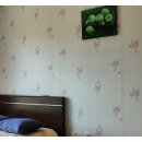 바다소풍 이미지