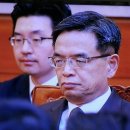 대통령 탄핵인용(2017.3.10) 이미지