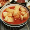 산호동244 이미지