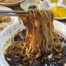 어수마을회관 이미지