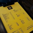 오모테산도카레 이미지