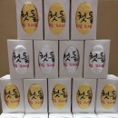 가온상사 이미지