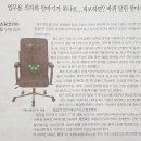 대경산업 이미지