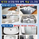 가방뜰길 이미지