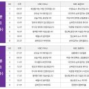 미니광고