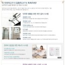시티애비뉴 이미지