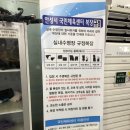 안성 수영장 보개면 안성국민체육센터 이용후기