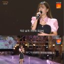 가요무대 MBN