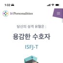 일기장 네이버블로그