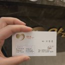 약손대가 | 약손관리 : 29년 이상 초정밀 테라피 관리 체형교정 까지 제대로인 공덕마사지 추천