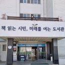 창도 이미지