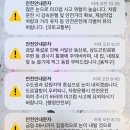 여의동로1길 이미지
