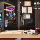 유디코(UDICO) 이미지