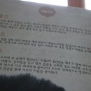 넌버벌 타악 퍼포먼스 '공기결' 이미지