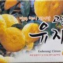 참샘농장 이미지