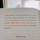 정시스템 이미지