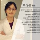 삼성플러스안과의원 이미지